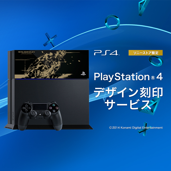 新品未開封品】PlayStation Portal リモートプレイヤー SONY