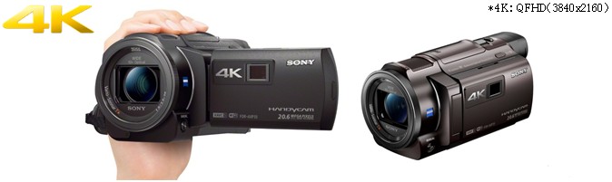 fdr-axp35 sony 4K ビデオカメラ