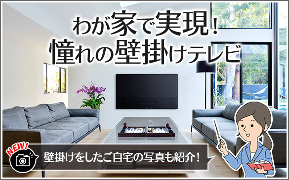 4k対応ブラビアを買って もらおう 4k対応ブラビアスペシャルブルーレイboxプレゼント テレビ ブラビア ソニー