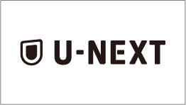 U-NEXT