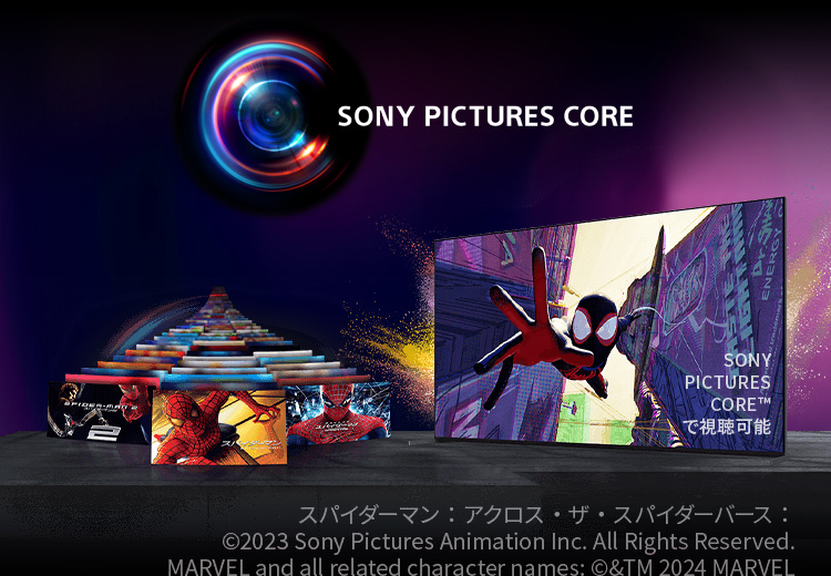 SONY PICTURES CORE