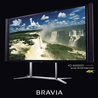 84V型4K対応液晶テレビ KD-84X9000 | 液晶テレビ BRAVIA ブラビア | ソニー