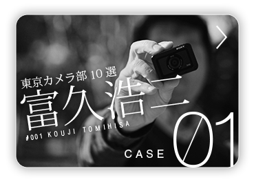 Sony Rx0 Creators Voice デジタルスチルカメラ Cyber Shot サイバーショット ソニー