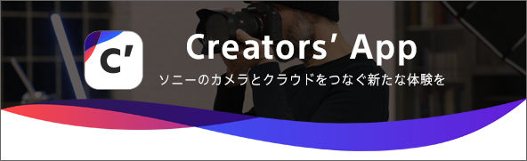 Creators' App \j[̃JƃNEhȂVȑ̌@X}[gtHAv