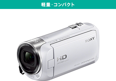 【SONY FDR-AX30】ハンディーカム　ビデオカメラ　ソニー購入当初にアクセサリー一式を