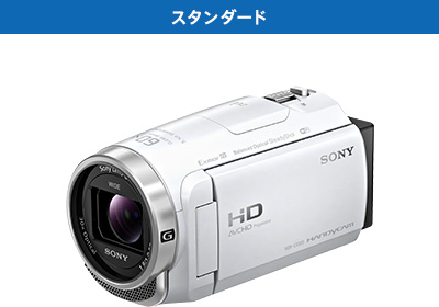 SONY ハイビジョンビデオカメラFullHD1080