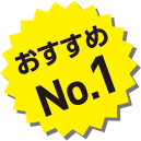 No.1