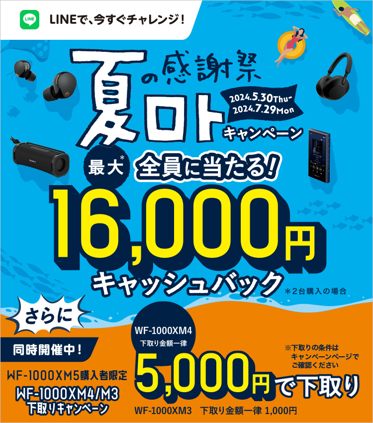 ナオさん様専用ページ 29日発送 好し