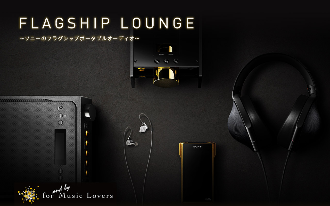 “これまでのステージイヤーモニターとは別次元の立体感、精細感 IER-M9 株式会社スターテック サウンド・エンジニア 廣川 光一