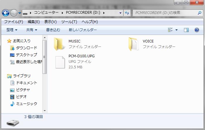 Windows 7̏ꍇ