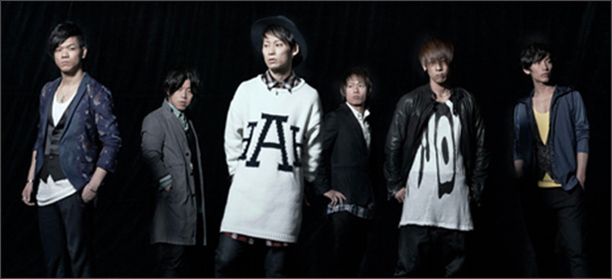 UVERworld