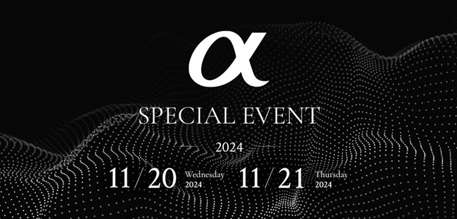  SPECIAL EVENT 2024 11/20 Wednesday 11/21 Thursday