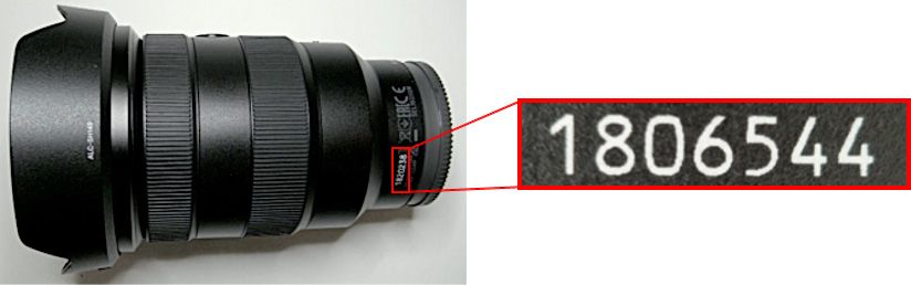 SONY FE 16-35mm F2.8GM／SONYメンテナンス品