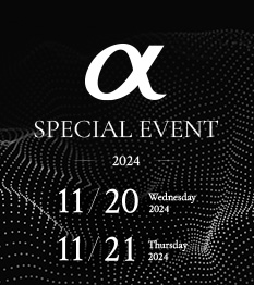 αSPECIAL EVENT 2024