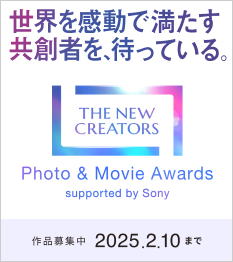 THE NEW CREATORS Photo & Movie Awards