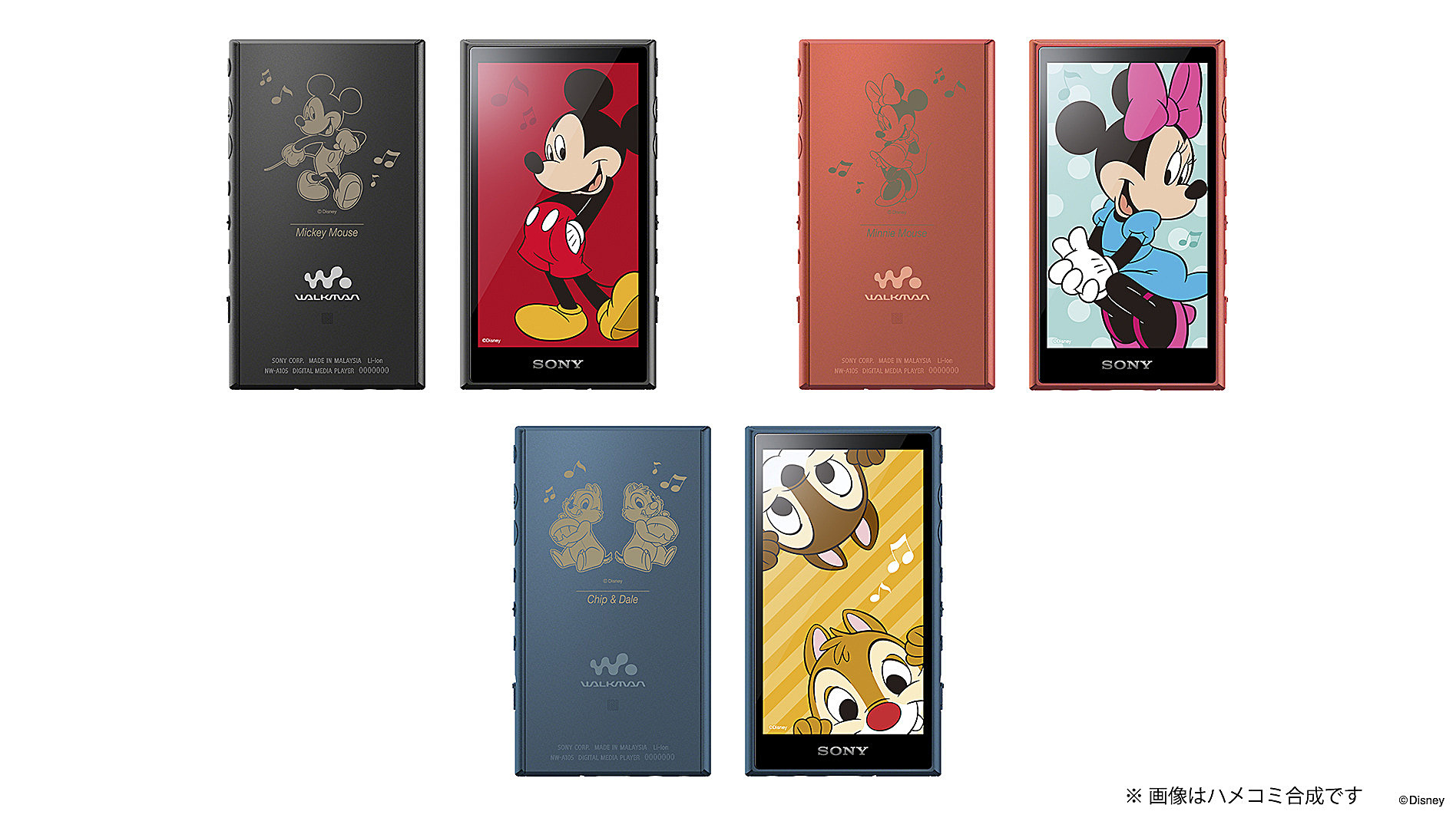 Disney Collection ポータブルオーディオプレーヤー Walkman ウォークマン ソニー