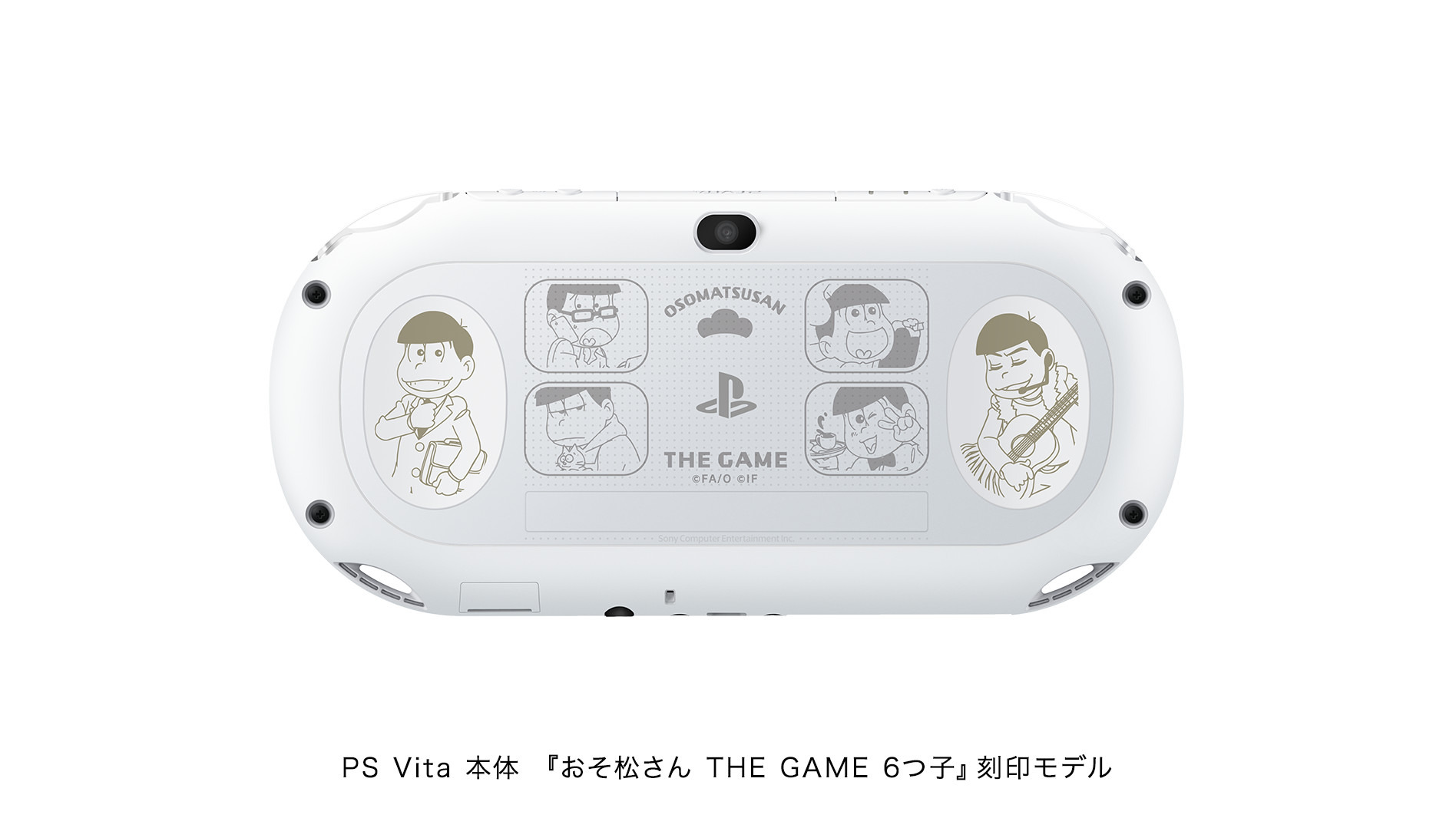 PlayStation Vitaおそ松さんTHEGAME6つ子 スペシャパック