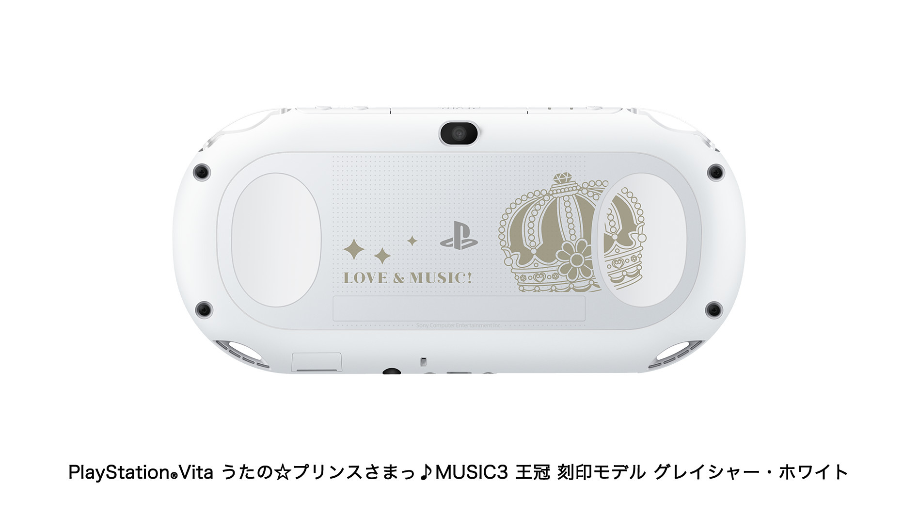 PS Vita うたのプリンスさまっ♪ 王冠刻印モデル　メモリカード•ソフト付