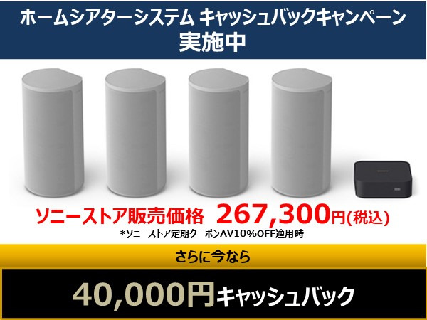 購入希望額のリクエストがありましたので、今から短時間ですが値段下げ