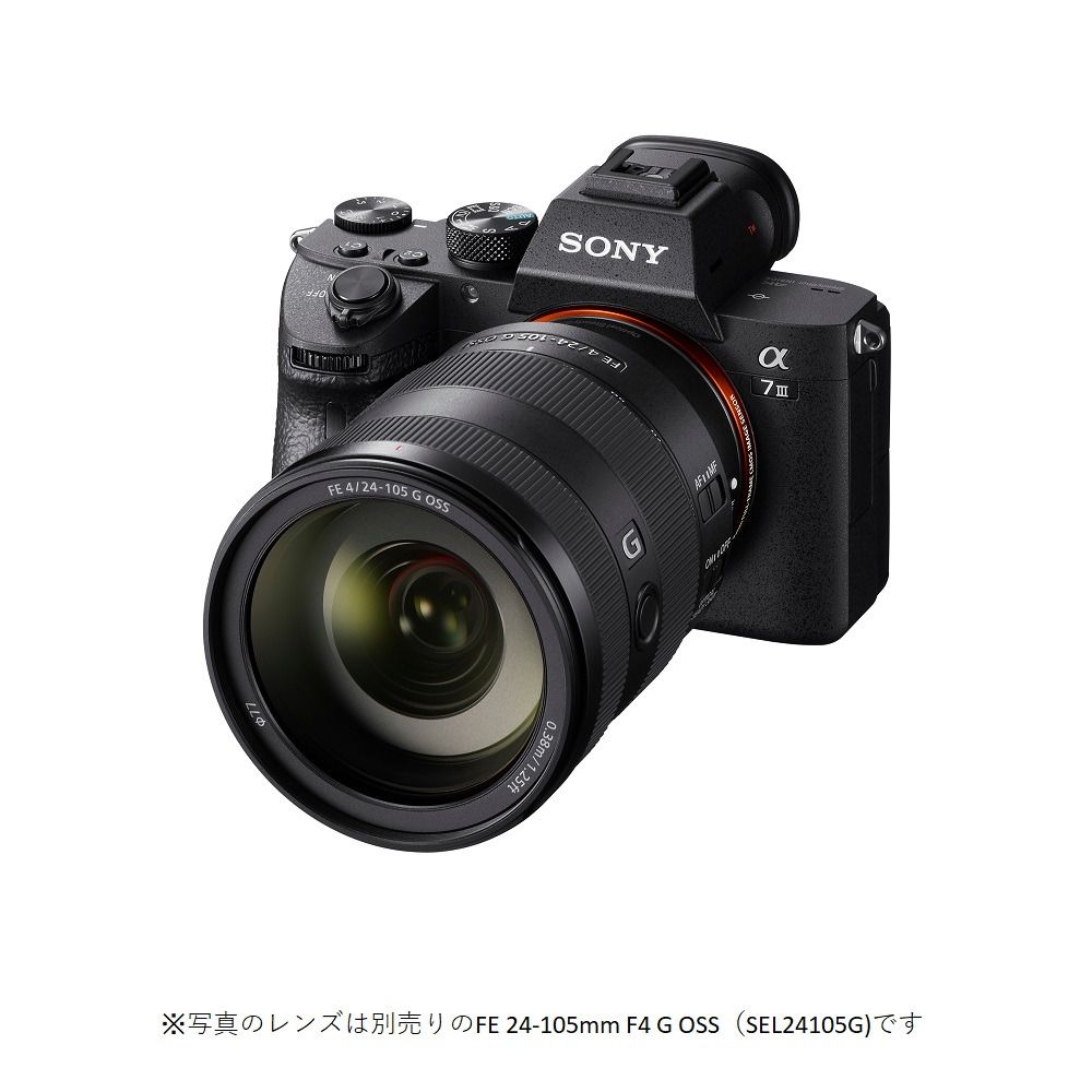 SONY デジタル一眼カメラ α7 III ILCE-7M3 美品