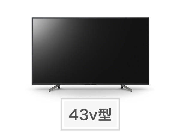 Kj 43x8000g 購入 テレビ ブラビア ソニー