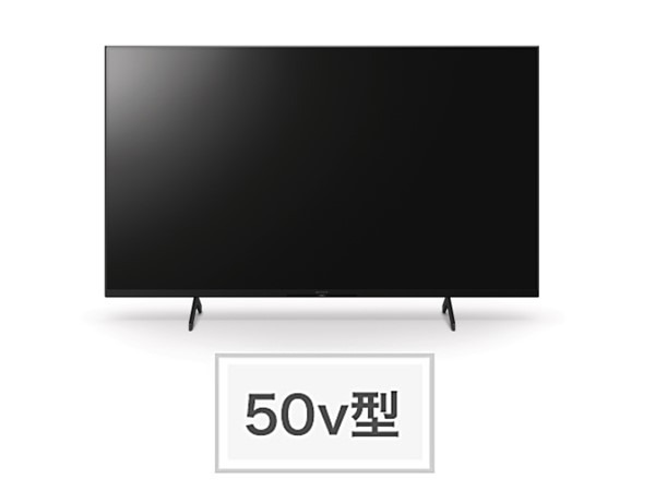 KJ-50X80K 購入 | テレビ ブラビア | ソニー