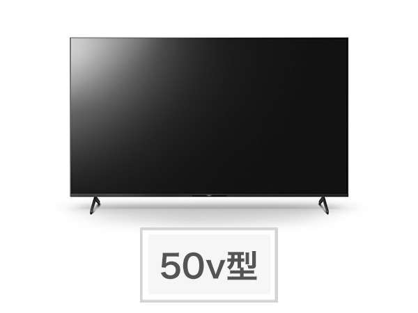 KJ-50X85J 購入 | テレビ ブラビア | ソニー