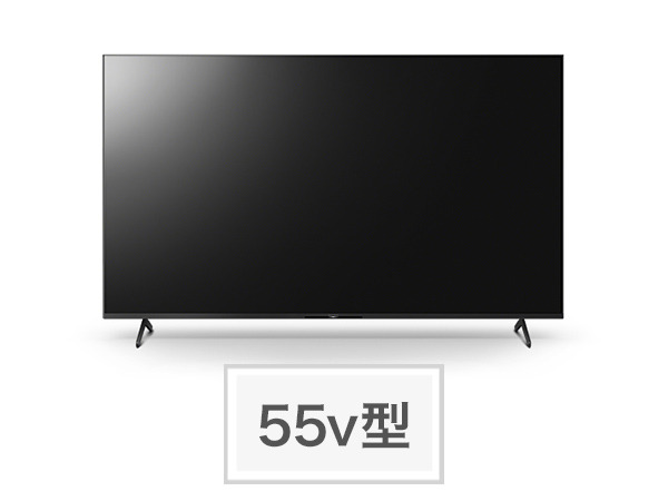 KJ-55X85J 購入 | テレビ ブラビア | ソニー