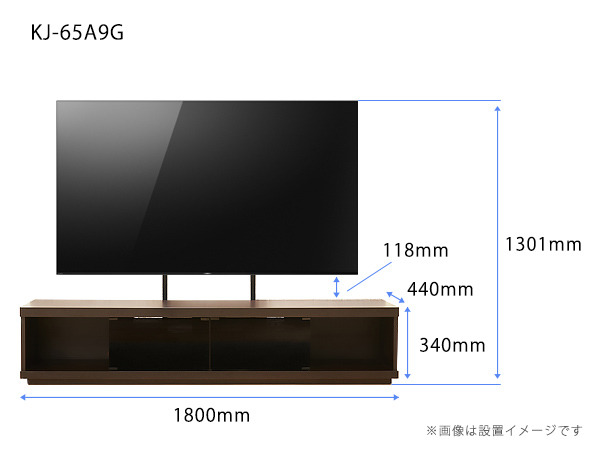 Kj 65a9g Cad 1865 購入 テレビ ブラビア ソニー