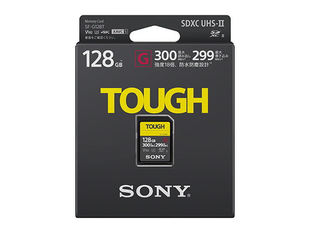 Sony Tough SF-G128T 128GB タフ　メモリーカード