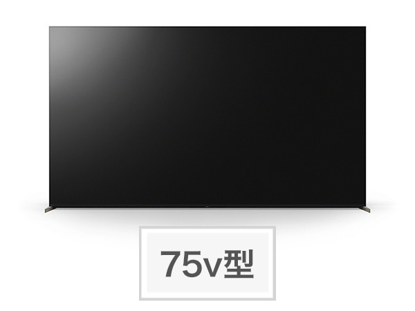 XRJ-75X95K 購入 | テレビ ブラビア | ソニー