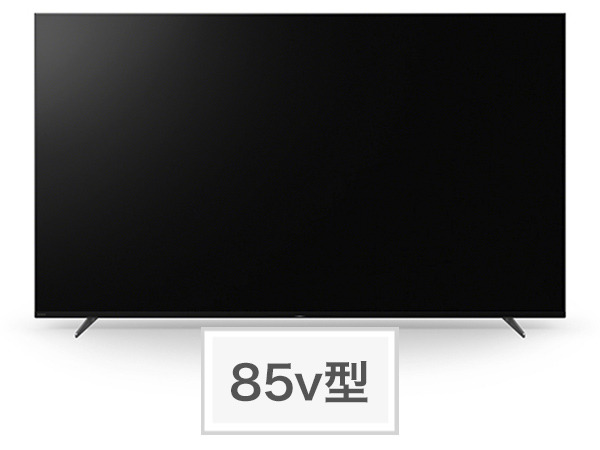 XRJ-85X90K 購入 | テレビ ブラビア | ソニー