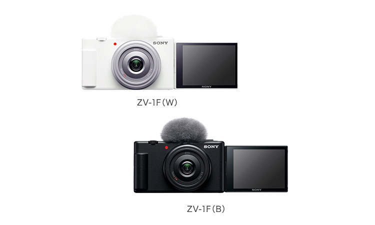 SONY デジタルカメラ VLOGCAM ZV ZV-1F(W)　保証書あり