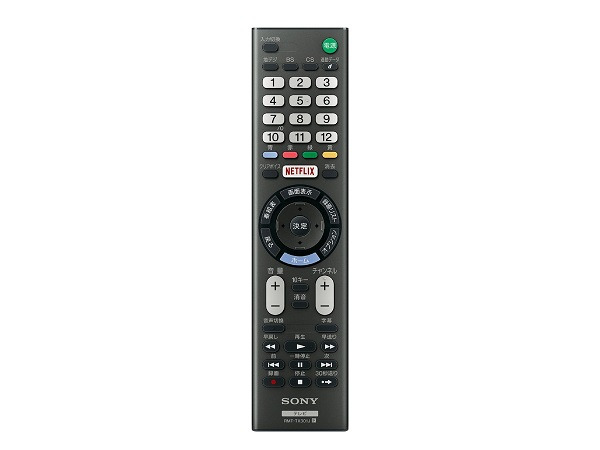 SONY テレビリモコン RMF-JD009 khxv5rg