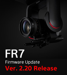 FR7 Firmware Update Ver. 2.20 Release