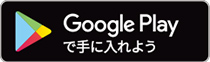 Google-Play