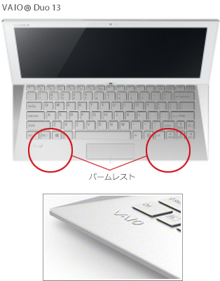 VAIO® Duo 13 / p[Xg