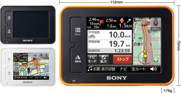 自転車でも Nav U ポータブルナビゲーション Nav U ナブ ユー ソニー