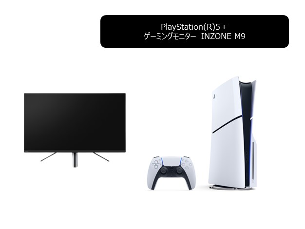 PlayStation®5{Q[~Oj^[<br>INZONE M9Zbg