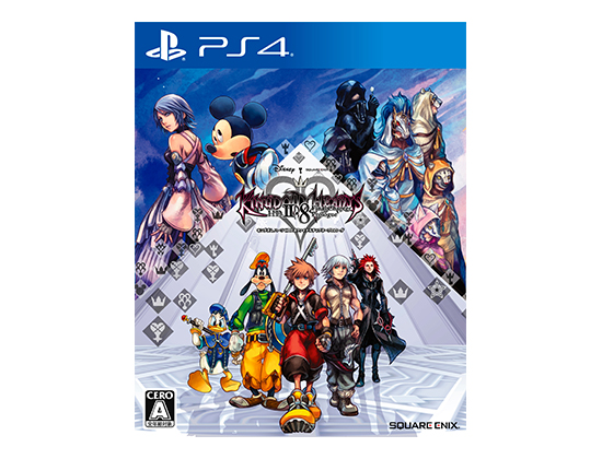 PlayStation®4 KINGDOM HEARTS 15th ANNIVERSARY Edition ...