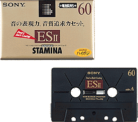 SONY カセットテープ　100 ES2