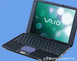 【ノートPC】　VAIO PCG-SRX7