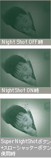 NightShotC[W}