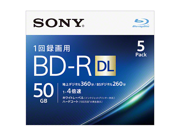 セール特別価格 SONY 10BNR1VDPS4 fawe.org