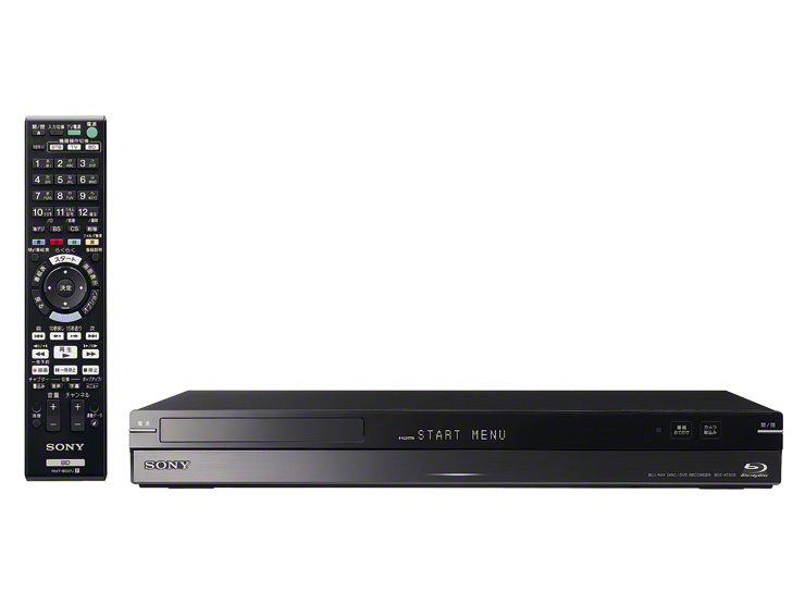 SONY　ブルーレイレコーダ BDZ-AT500 W録画 自動CMスキップ