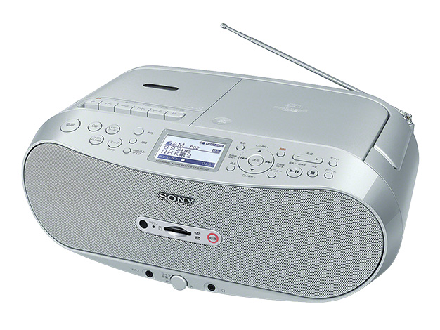 CFD-RS501 | ラジオ／CDラジオ・ラジカセ | ソニー