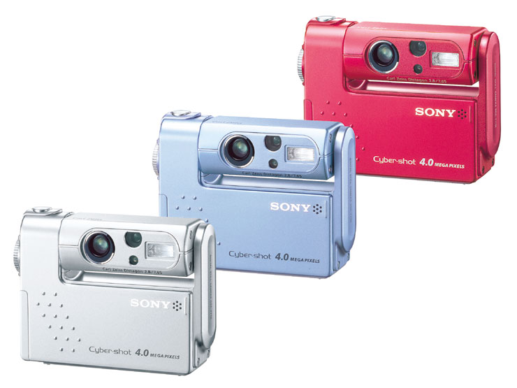 SONYデジタルカメラ サイバーショット4.0