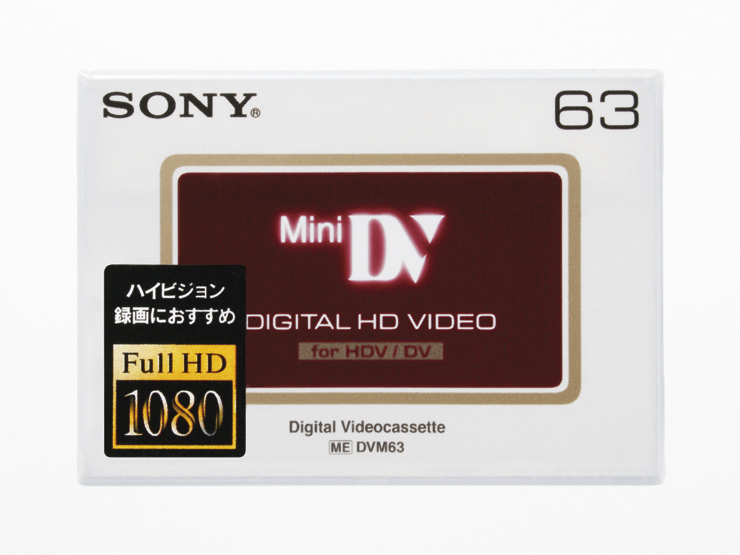 DVM63HD... | 記録メディア | ソニー