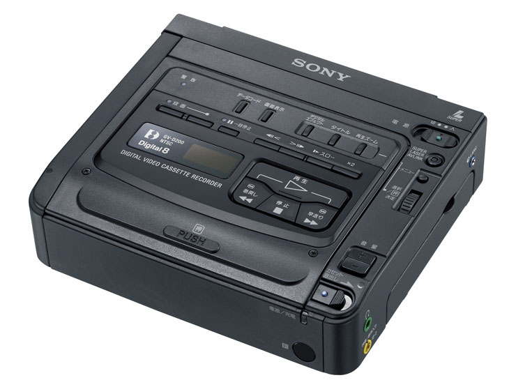 濃いピンク系統 SONY デジタルビデオカセットレコーダー GV-D200