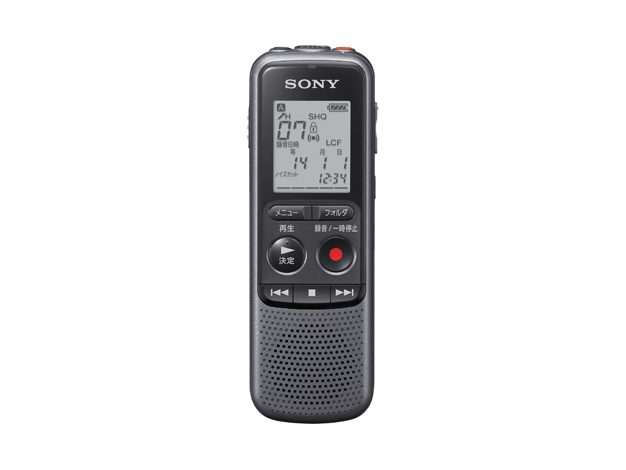 SONY ソニー ICレコーダー ICD-PX240 CO2069
